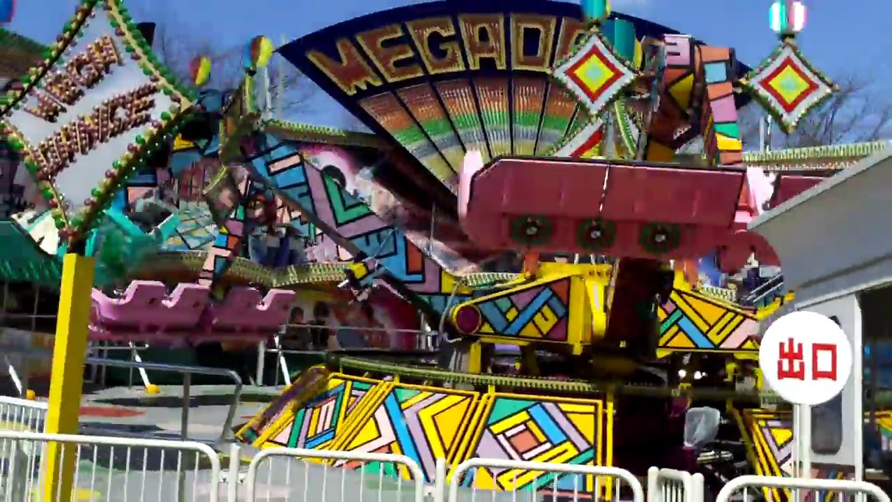 Megadance - Yagiyama Benyland - YouTube