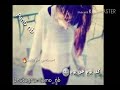 عم شوف صورة اوضح تصميمي حالات واتسابلين حايك mp3
