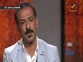 عبدالمنعم عمايري ضيف برنامج ياهلا رمضان مع علي العلياني عبدالمنعم عمايري ضيف برنامج ياهلا رمضان مع علي العلياني