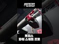 SPOEX 2025 로저스 파워 스쿼트 프로