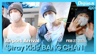 Download Lagu BANG CHAN(STRAY KIDS), Incheon International Airport ARRIVAL MP3