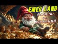 🔥 EMERLAND — ПЕРВЫЙ ВЫВОД TON! Как Зарабатывать в Телеге? 🔥