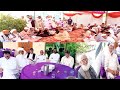 Bhati gulzar marhom ka salana hatam sharif chattroh dadyal azad kashmir 