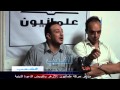 الشيخ ميزو يحرف القرآن والسنة وسط سخط الصحفيين 