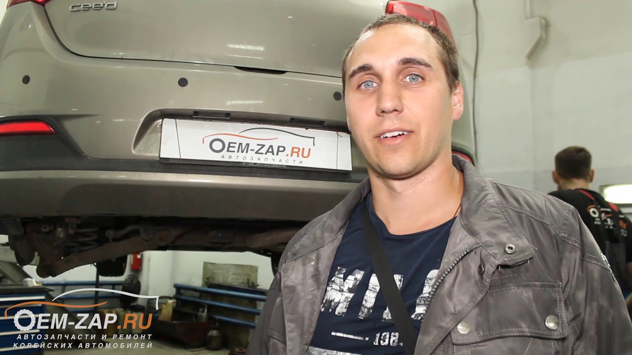 Отзыв клиента №3 Киа Сид