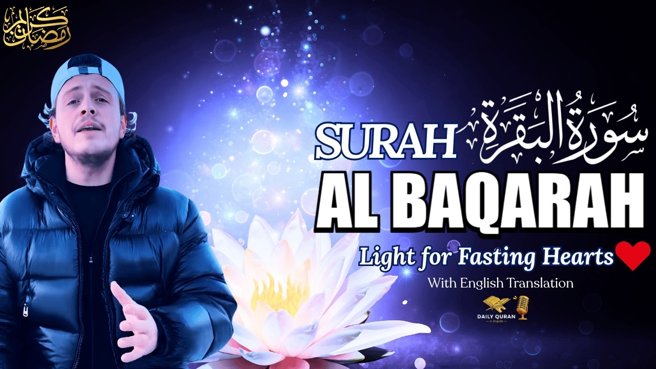 Surah Al-Baqarah(سورة البقرة) | The Strongest Shield of the Quran| Egzon Ibrahimi