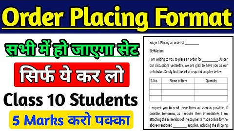 Single Format of All Placing Order Letter for Class 10 / Format of Order Placing with Example |