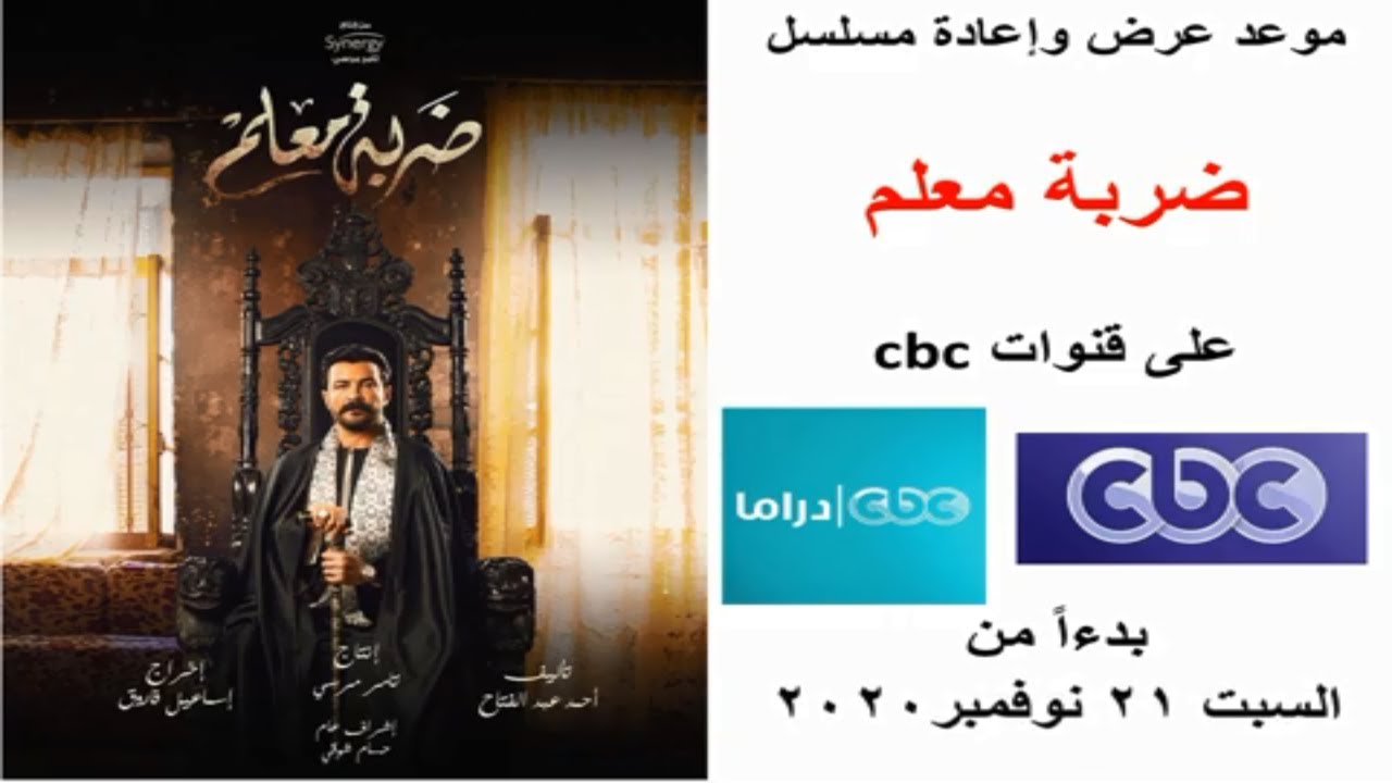 اكبر شركة سيارات فى 2015 سوقت 10 مليون سيارة ضربة معلم مرحلة 612 دليلك