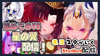 睡魔さん(CV:儀水)の配信のサムネイル画像