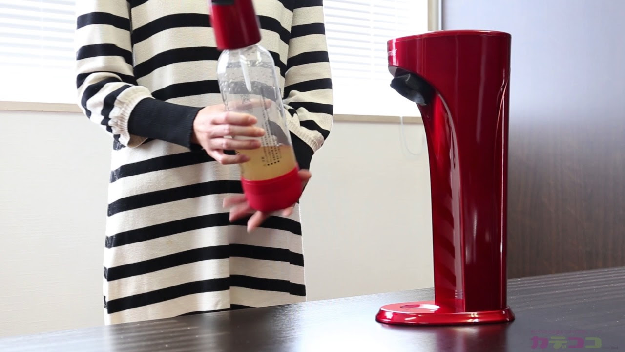 家庭用炭酸飲料メーカー ドリンクメイト drinkmate - YouTube