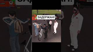🔥ТОЛКАЛ СОТРУДНИКА ПОЛИЦИИ НА ВЕЛИКЕ И ПОЖАЛЕЛ! #amazing #amazingonline #крмп