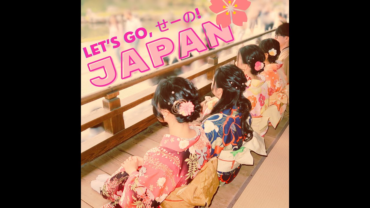 Watch Let's Go, Se No! Japan Trip Music Video ✈️🇯🇵 on YouTube Watch Let's Go, Se No! Japan Trip Music Video ✈️🇯🇵 on YouTube