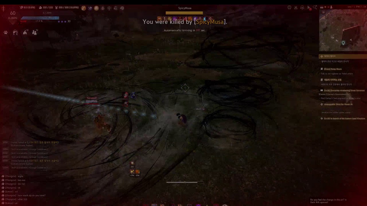 Black Desert Online Sorceress Succession pvp YouTube