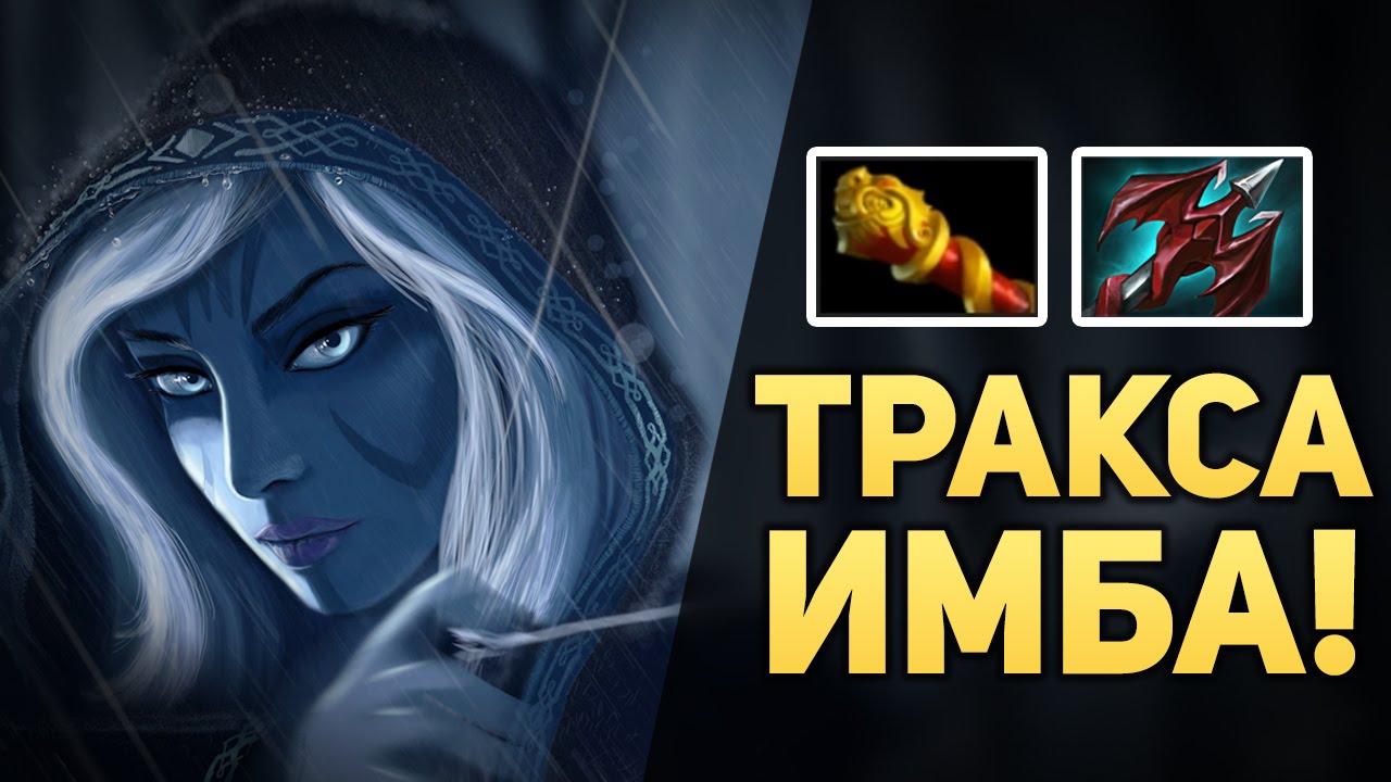 Имба аватарки. ИМБА авы. Картинки IMBA. Аватар ИМБА.