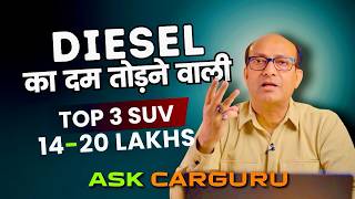 2026 in ₹14-20 Lakhs 🇮🇳 Long Range electric SUV  🚗⚡ Ask CarGuru