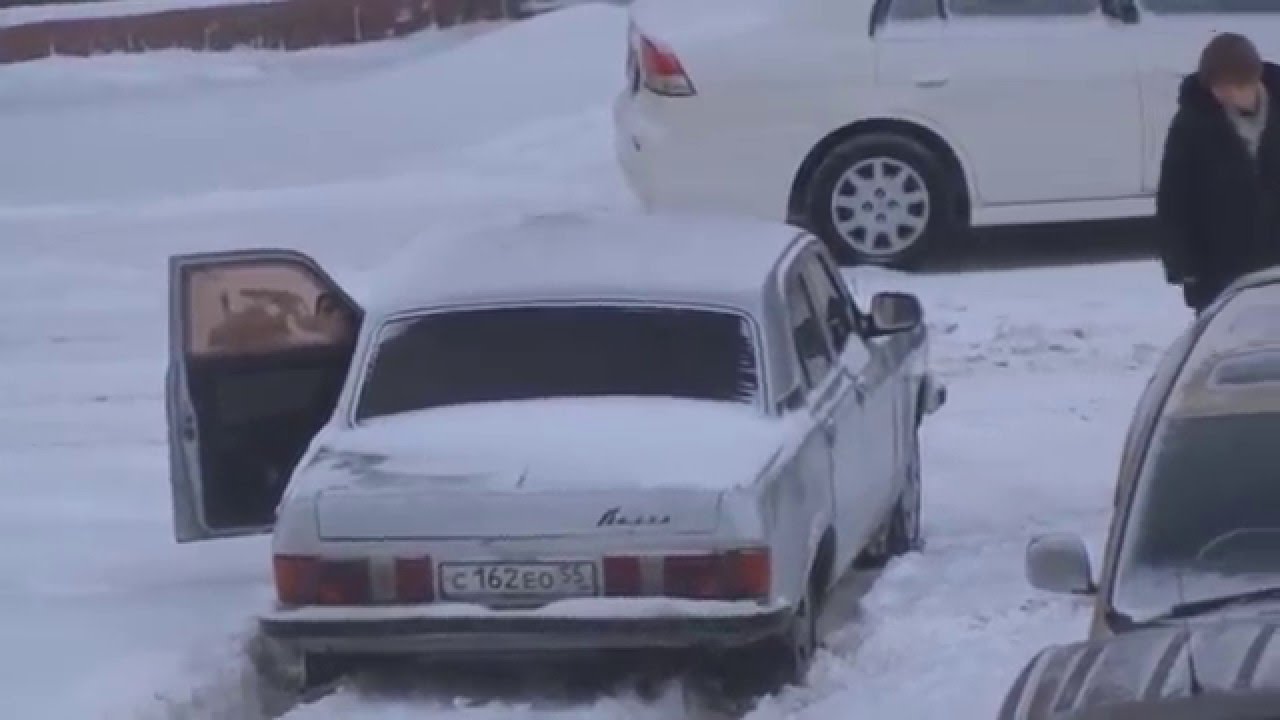 Волга как переводится