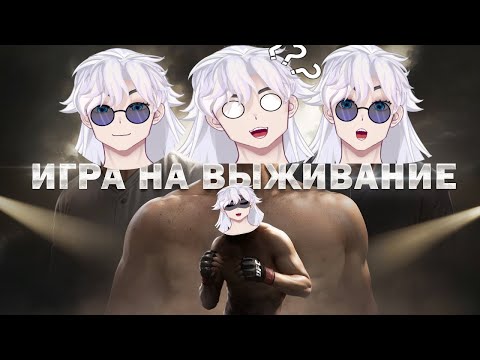 Я Вышел Против Бойца UFC !! Литвин vs Венгалби vs Равшан !! I РЕАКЦИЯ НА ЛИТВИН