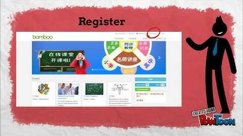 Bamboo Registration and Login Tutorial