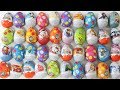 チョコエッグ×40 ドラえもん ディズニー ピクサー ポケットモンスター スーパーマリオ ゼルダの伝説 アナと雪の女王 カーズ ミニオンズ ハローキティ アーロと少年 ズートピア おもちゃ