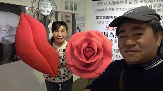 1100301遊覽失戀博物館2