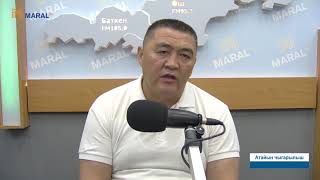 видео: Июнь окуясы.Ташиев.  картинка: Июнь окуясы.Ташиев.