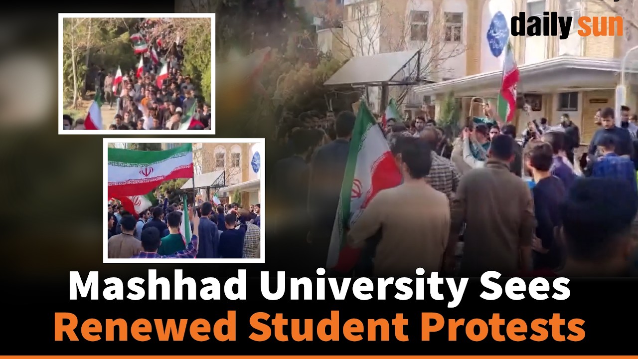 Pro-Government Students Rally at Mashhad University Amid Campus Tensions | Daily Sun