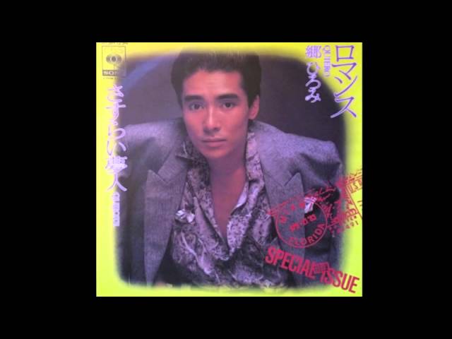 祝100th Single - One Hundred Wishes（100の願い） - YouTube