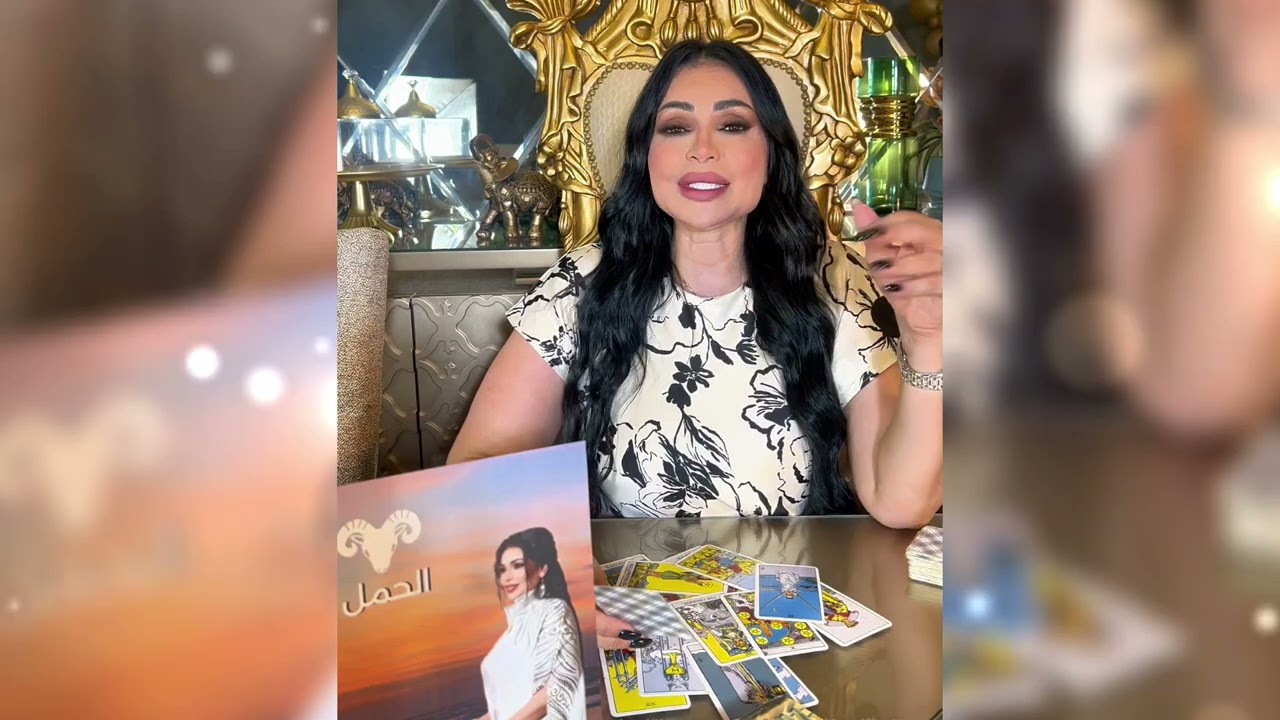 🔥 برج الحمل… مفاجأة العمر بانتظارك! تغييرات إيجابية كبرى تفتح لك أبواب الحظ والسعادة 💫