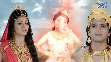 Ganesh ji swallows the demon in the form of fire and lava. Vighnaharta Ganesh Episode 278 to 281. Full Episode