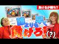 【謎】後攻1ターン目でサイド６枚取られる方法がコチラ【ポケカ】