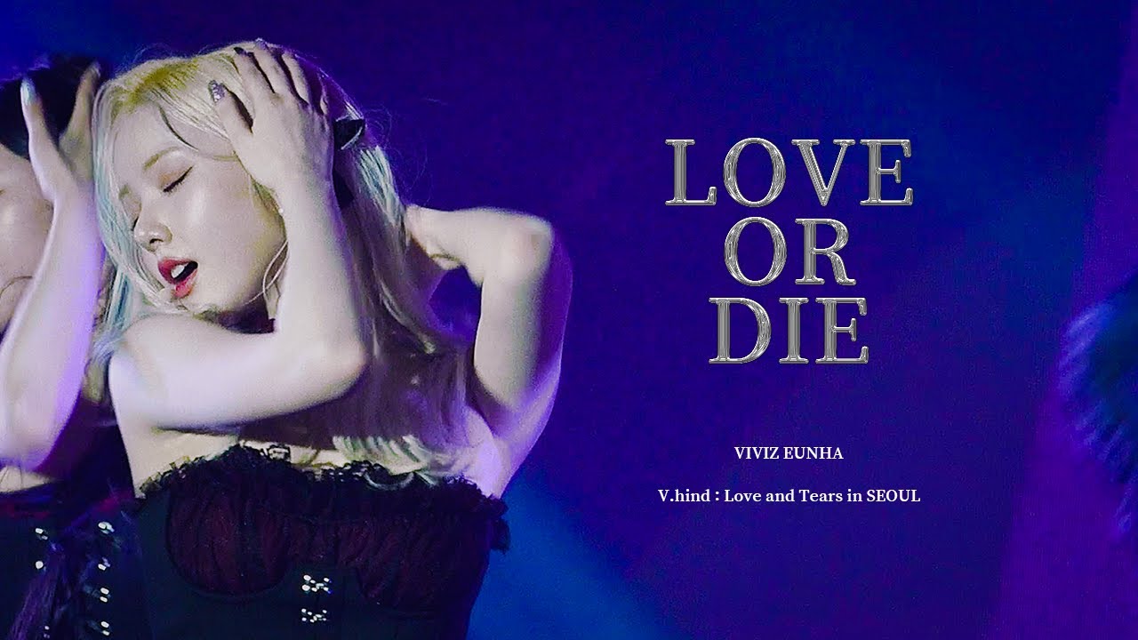 [4K] 240602 비비지(VIVIZ) 은하 Love or Die 직캠 FANCAM @V.hind : Love and Tears in SEOUL