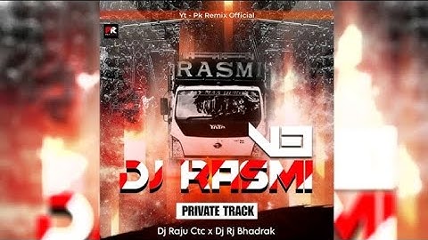 DJ RASHMI V3 - INTRO MUSIC || EDM TRANCE || DJ LIKU OFFICIAL X DJ RAJU CTC