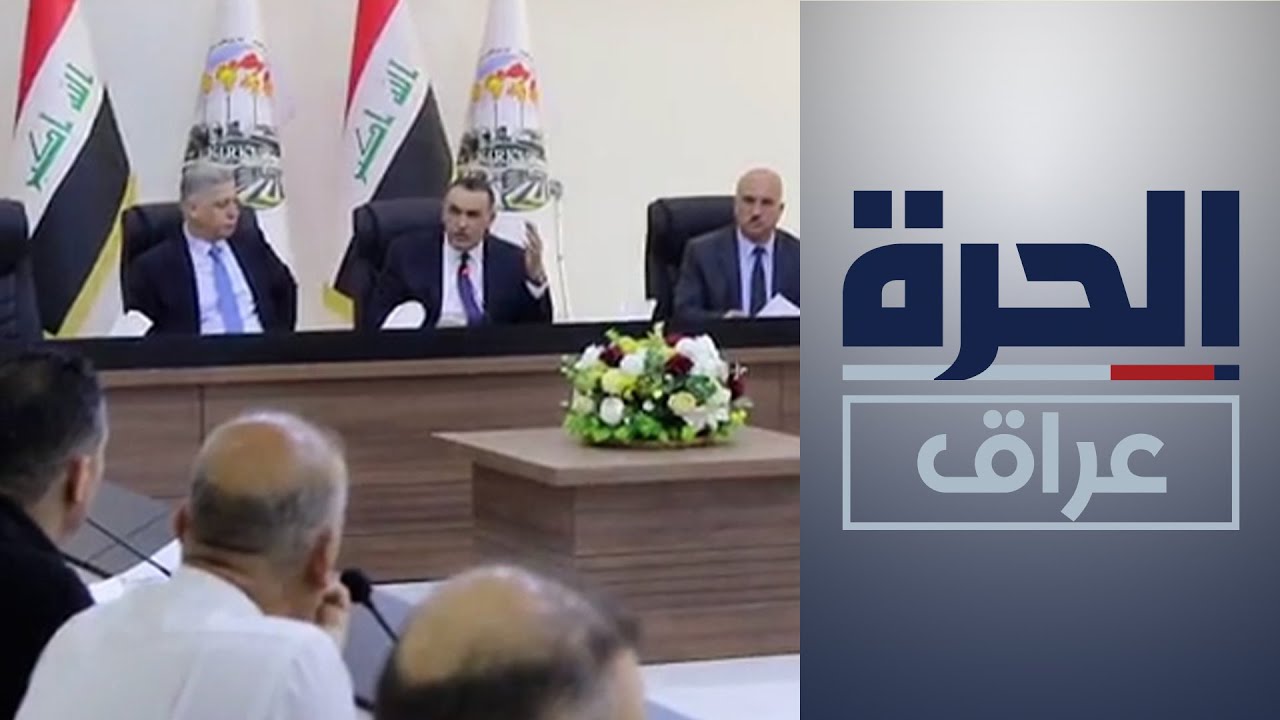 ترحيب مشروط باقتراح تشكيل ائتلاف إدارة كركوك الموحد