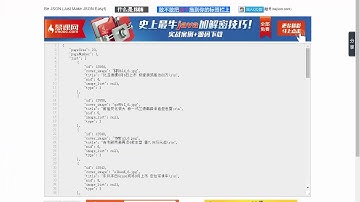 android项目实战-汽车门户APP-18.设计自己的图片加载框架5