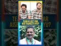 TEAM KI JEET PAR AISE RAJNEETI KYU? #indiancricket #teamindia #suryakumaryadav