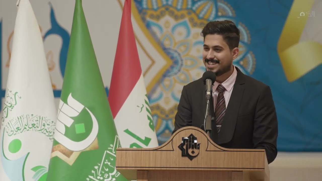 حفل سن التكليف الشرعي السنوي