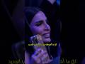 #عبدالمجيد عبدالله - الحب الجديد _ حفل موسم الرياض 2024