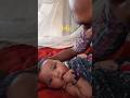 छूने से तेरे
