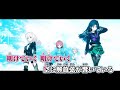 【ニコカラ】飛べない蝶は夢を見る / トゲナシトゲアリ【off vocal】