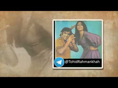 آغاسی انتظار Aghasi