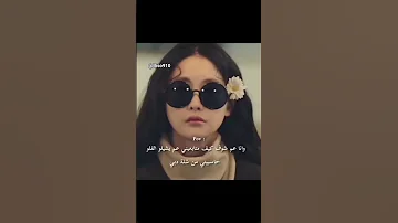 انا من فقراء 123فيفا الجيراين 