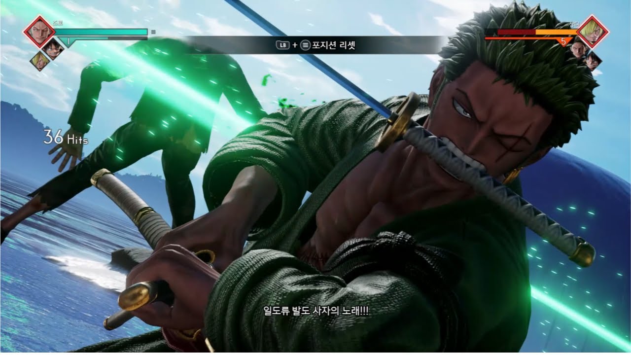 JUMP FORCE(점프포스) One Piece Zoro Combos 원피스 조로 콤보들 YouTube