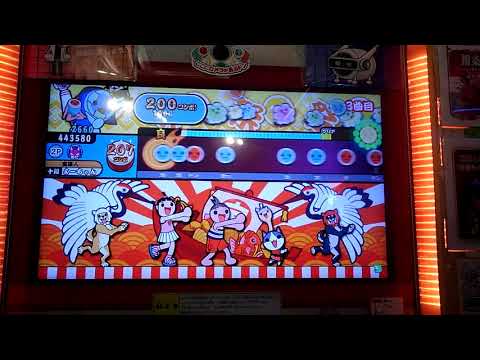 太鼓の達人　グリーン　ミルミル～未来ミエル～　全良