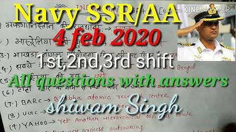 Navy SSR,AA 4 Feb 2020 all shift Previous questions with answers PDF