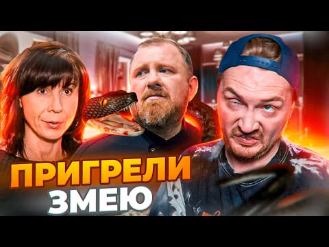 НА НОЖАХ - Всей семьей отжали бизнес