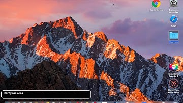 Установка программ на Mac OS и создания образа программы через терминал с включённым VoiceOver