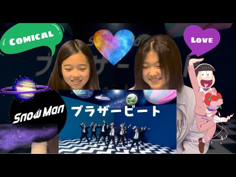 Snow Man「ブラザービート」リアクション🇨🇦🇯🇵 by.バイリンガールズ