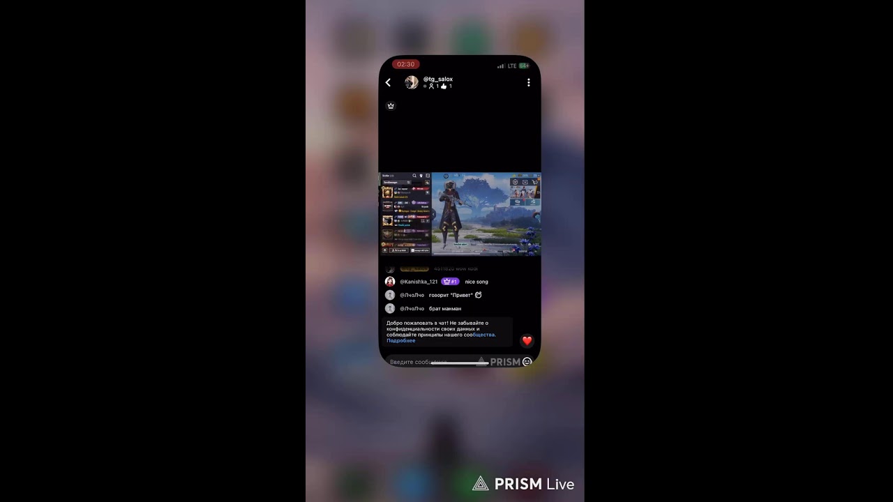 Прямая трансляция salox_pubg1