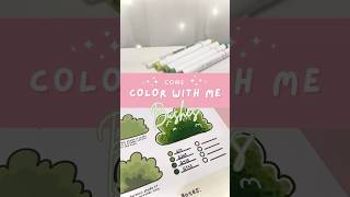 Celebrity Color With Me 🌿 Easy Bushes Practice for Beginners Wealth