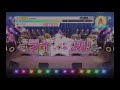Jumpin'(BanG Dream! 2nd Season)